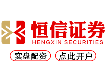 配资之家--安全高效专业股票配资网站!