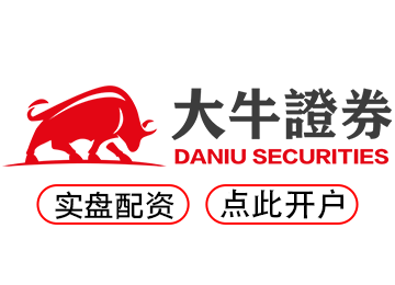 配资之家--安全高效专业股票配资网站!