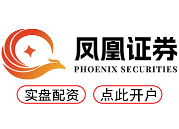 配资之家--安全高效专业股票配资网站!