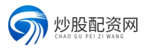 配资之家--安全高效专业股票配资网站!